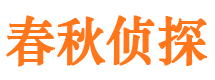 金台找人公司